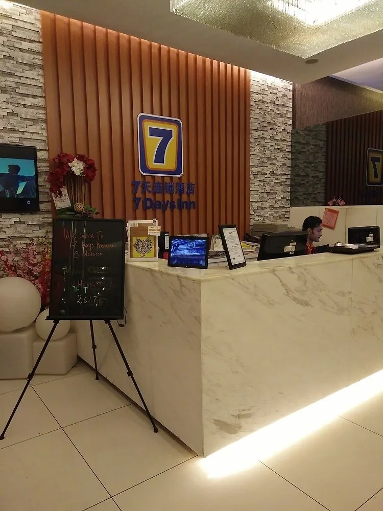Mio Boutique Hotel Malacca