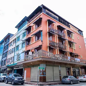 Five 2 2*, Kota Kinabalu Malaysia