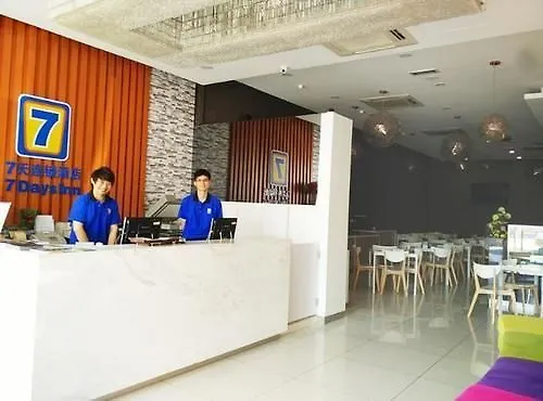 Mio Boutique Hotel Malakka